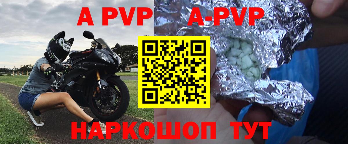 Метадон Люберцы