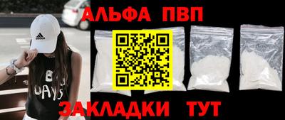 MDMA Заводоуковск