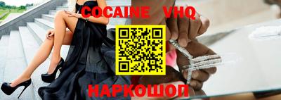 MDMA Заводоуковск