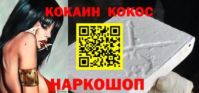 альфа пвп VHQ Заволжье