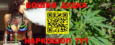 альфа пвп VHQ Заволжье