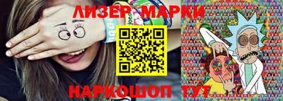 MDMA Заводоуковск
