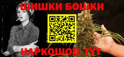 альфа пвп Жуковский