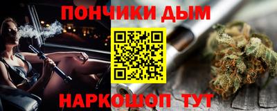 альфа пвп VHQ Заволжье