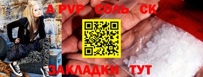 MDMA Заводоуковск