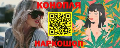 MDMA Заводоуковск