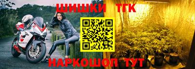 альфа пвп Жуковский