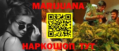 MDMA Заводоуковск
