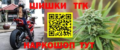 MDMA Заводоуковск