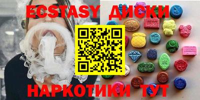 альфа пвп VHQ Заволжье
