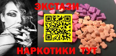 альфа пвп VHQ Заволжье