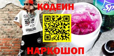 MDMA Заводоуковск