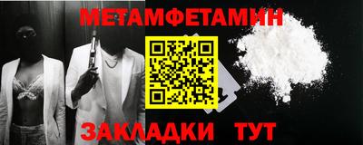 альфа пвп VHQ Заволжье