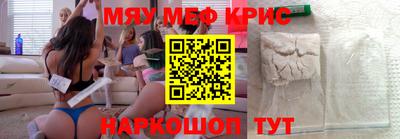 альфа пвп VHQ Заволжье